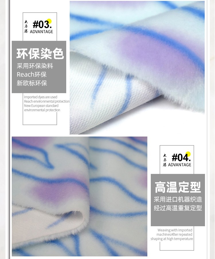 02-中间部分_05.jpg