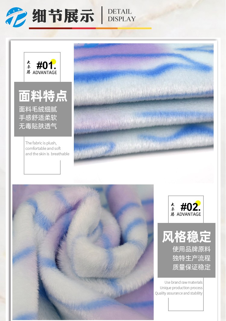 02-中间部分_04.jpg