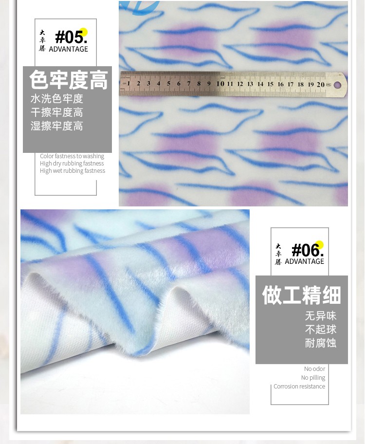 02-中间部分_06.jpg