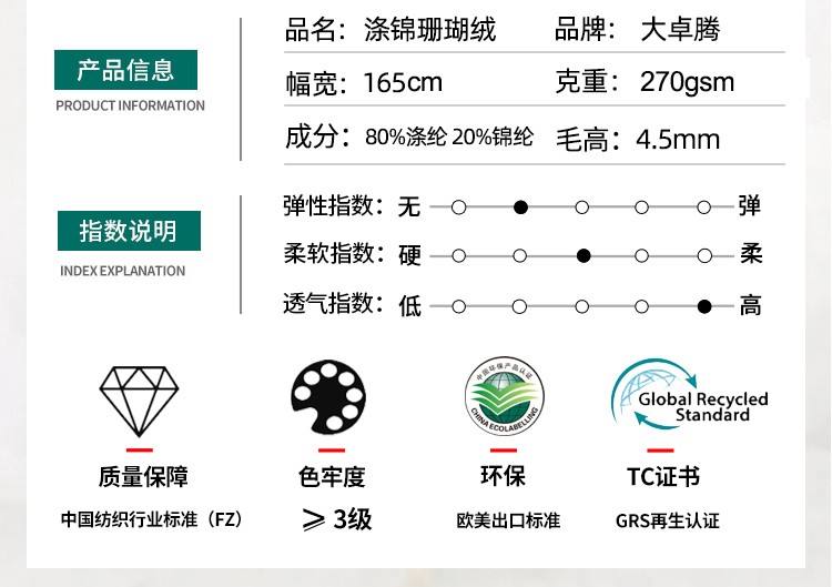 02-中间部分_02.jpg