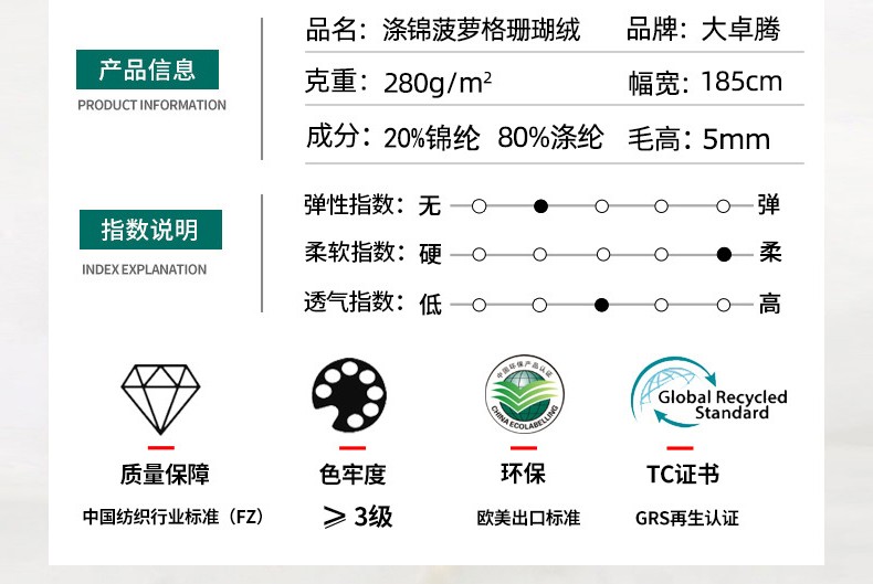 02-中间部分_02.jpg