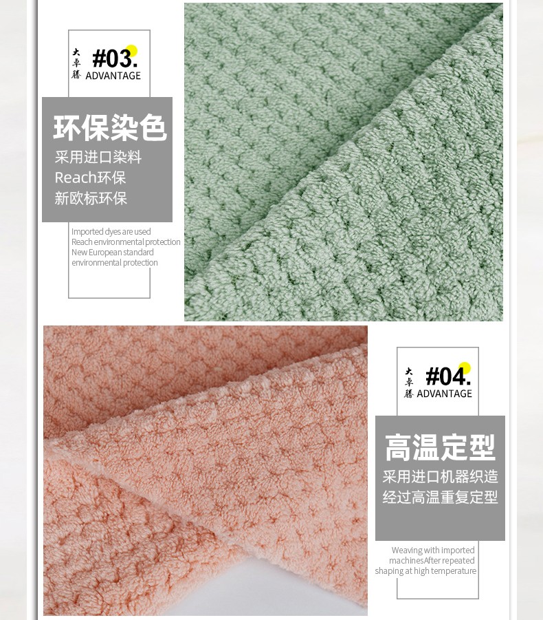02-中间部分_05.jpg