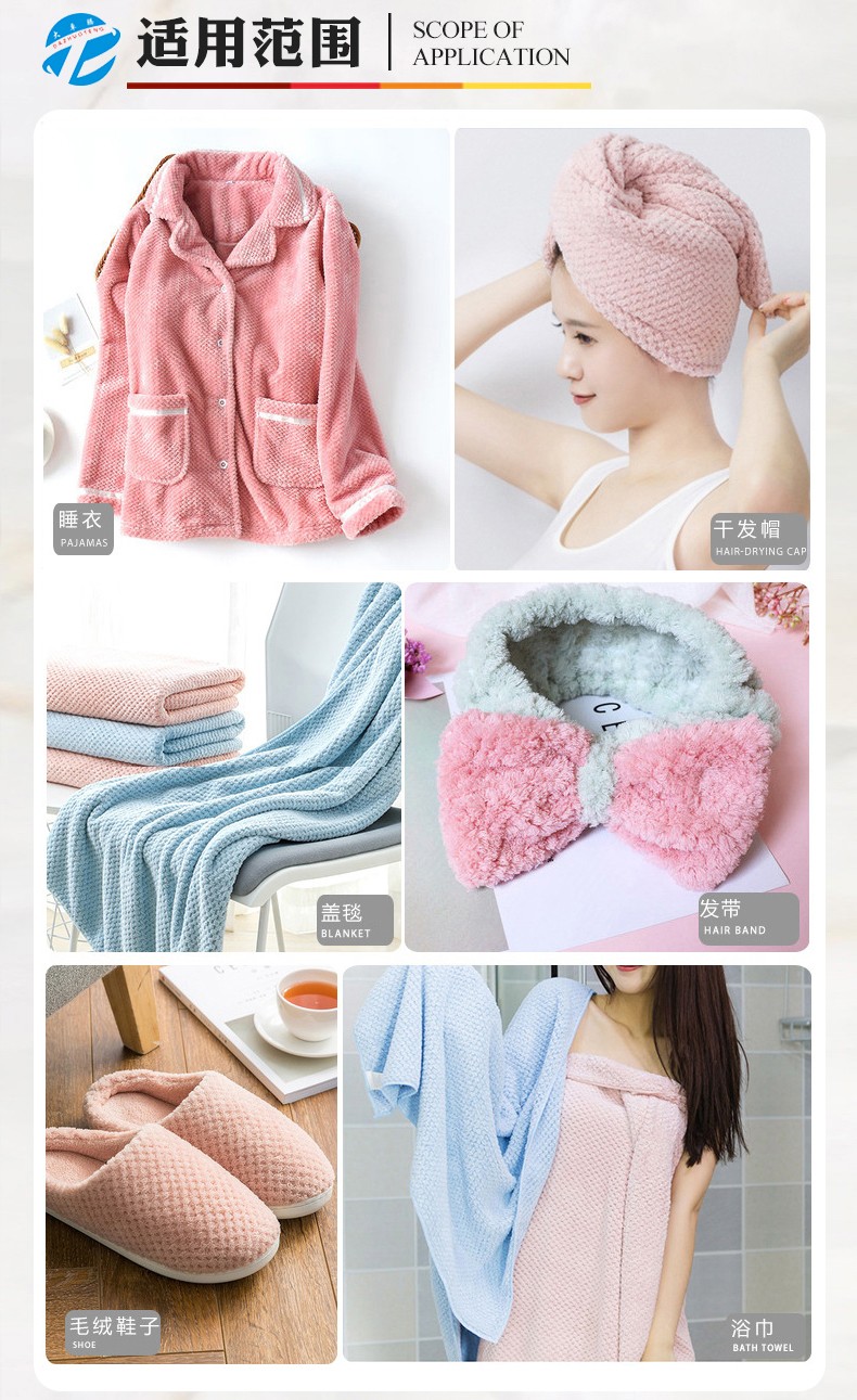 02-中间部分_07.jpg