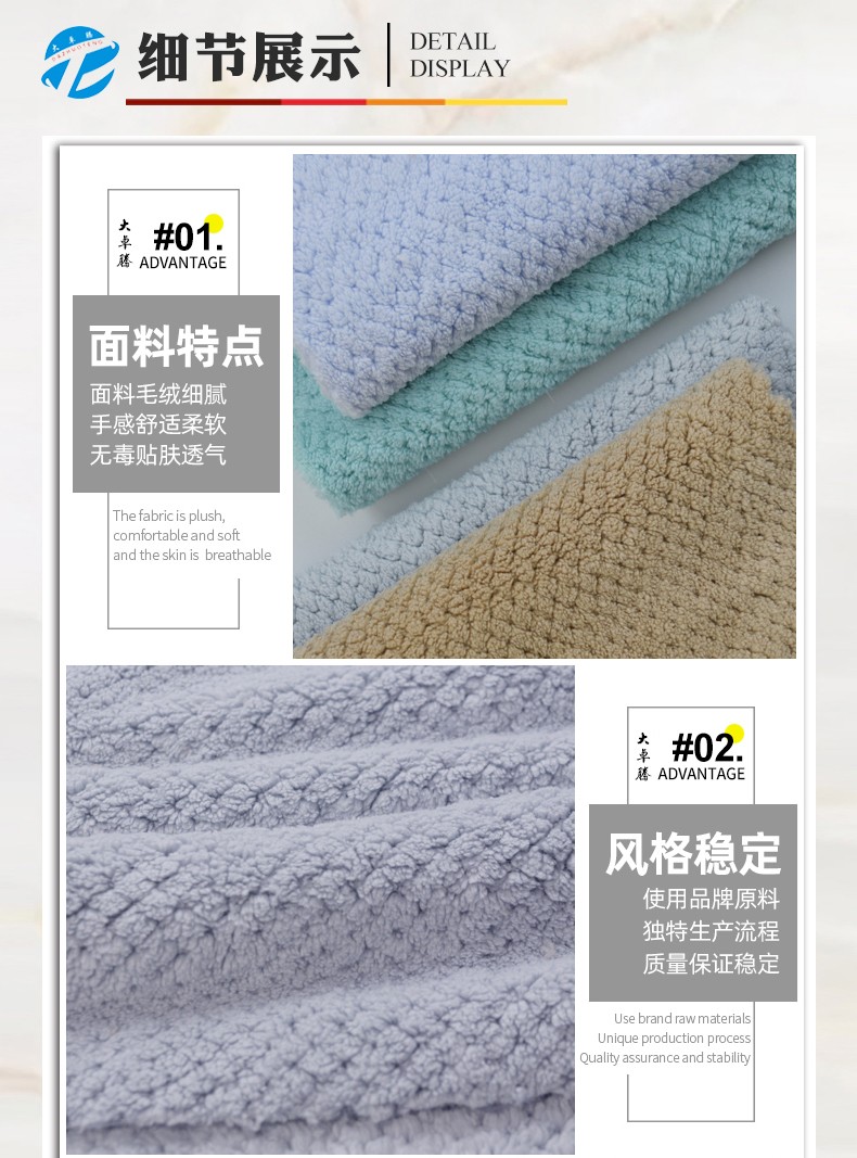 02-中间部分_04.jpg