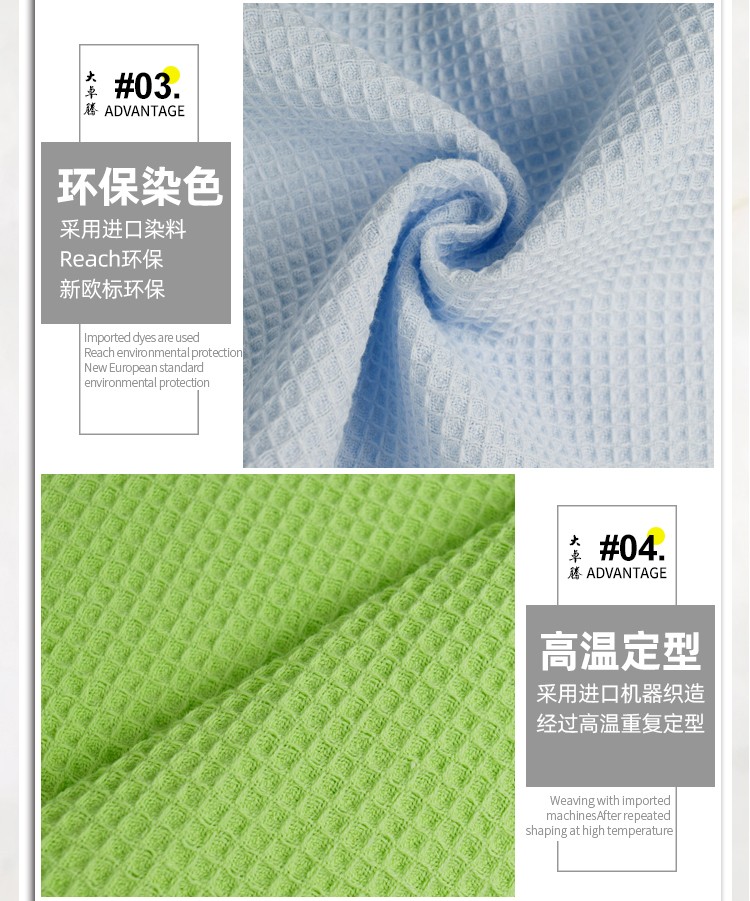 02-中间部分_05.jpg