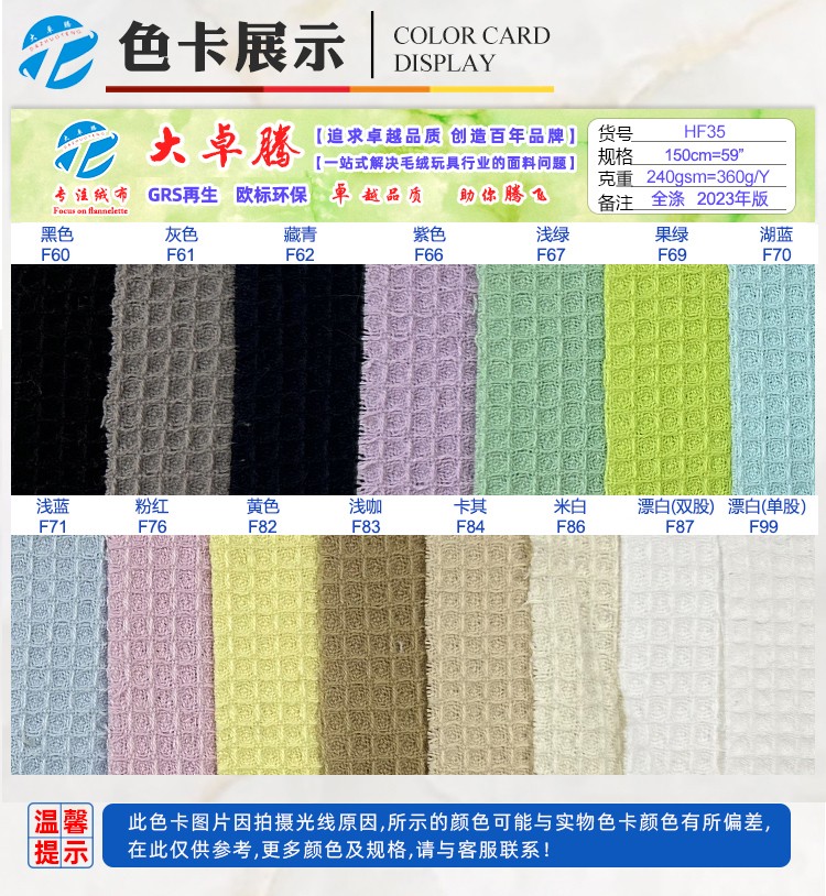 02-中间部分_03.jpg