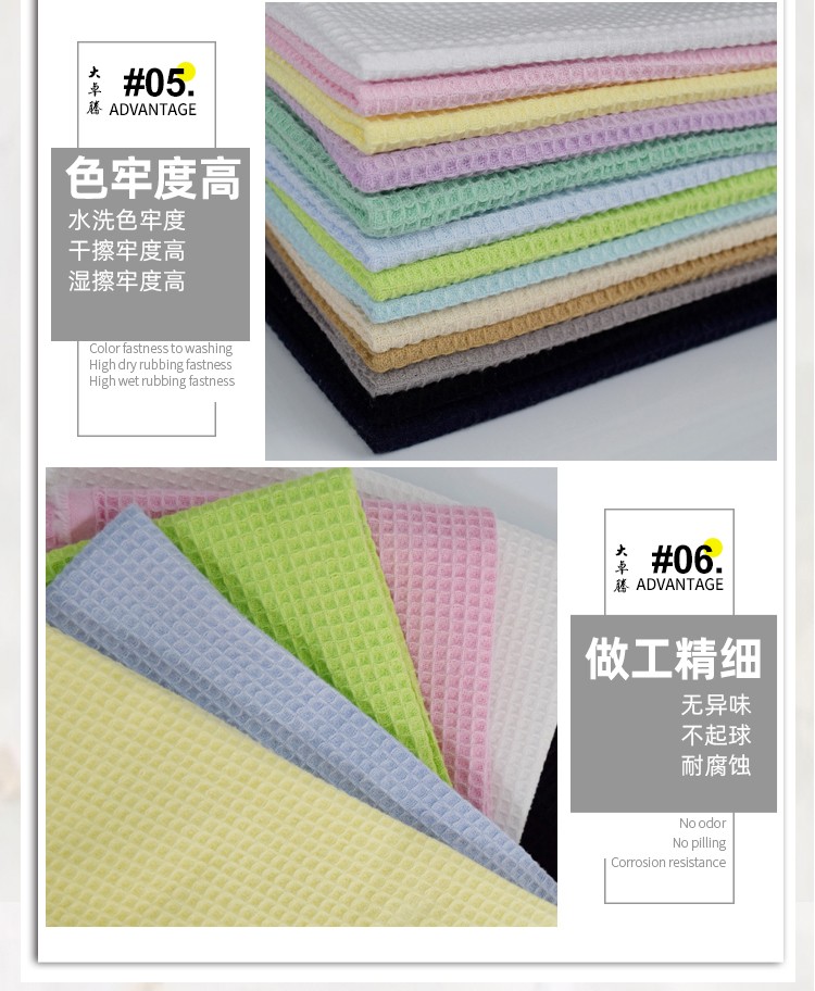 02-中间部分_06.jpg