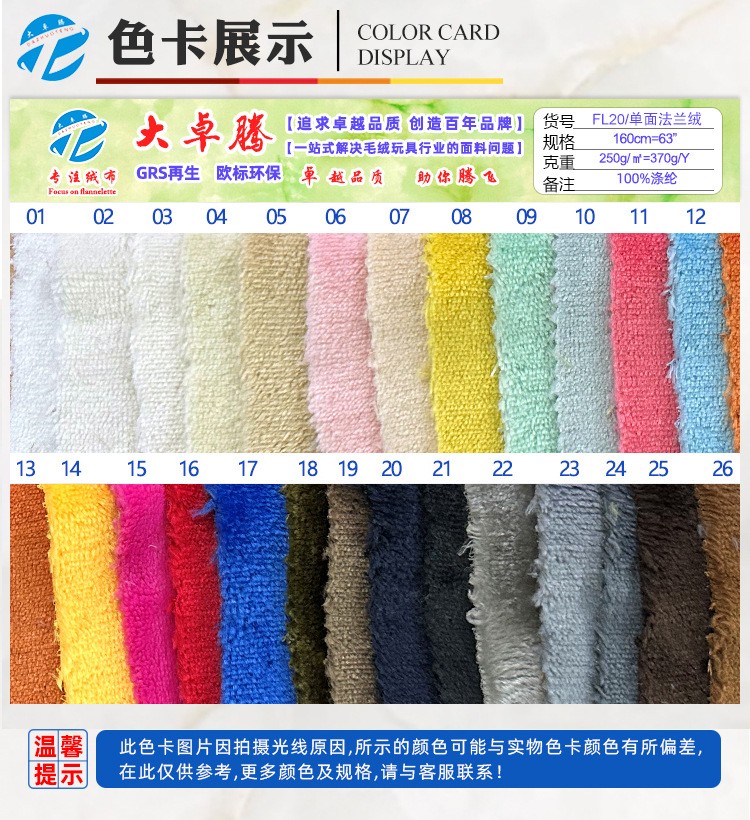 详情-6.jpg