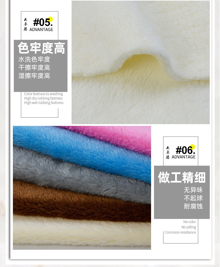 详情-10.jpg