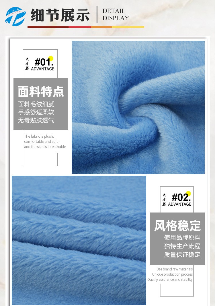 详情-8.jpg