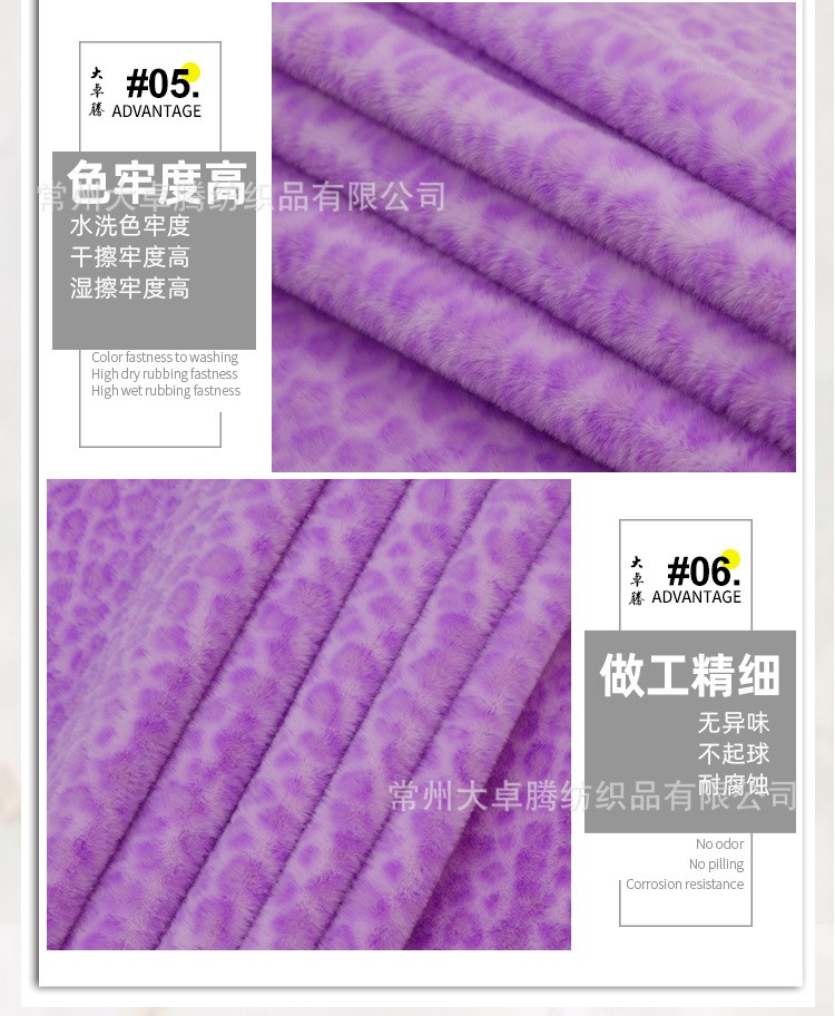 详情-8.jpg