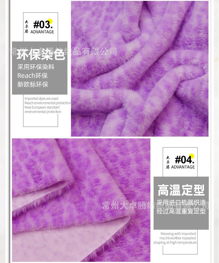 详情-7.jpg