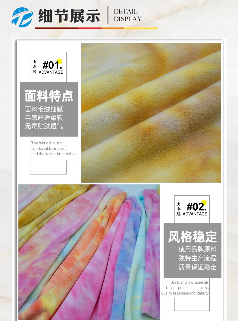 大卓腾-1_04.jpg