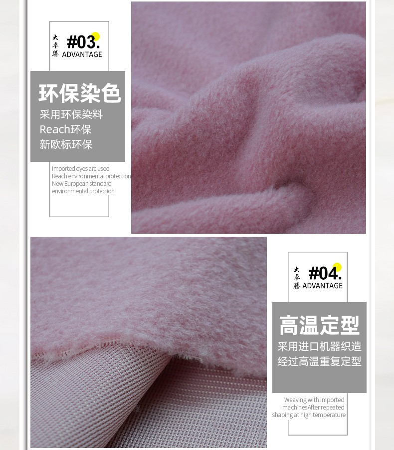 02-中间部分_05.jpg