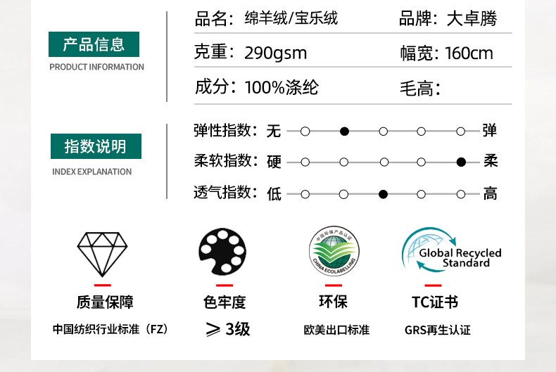 02-中间部分_02.jpg