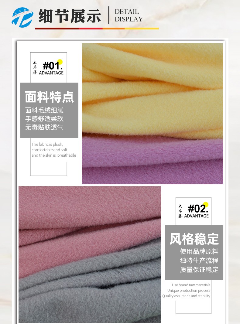 02-中间部分_04.jpg