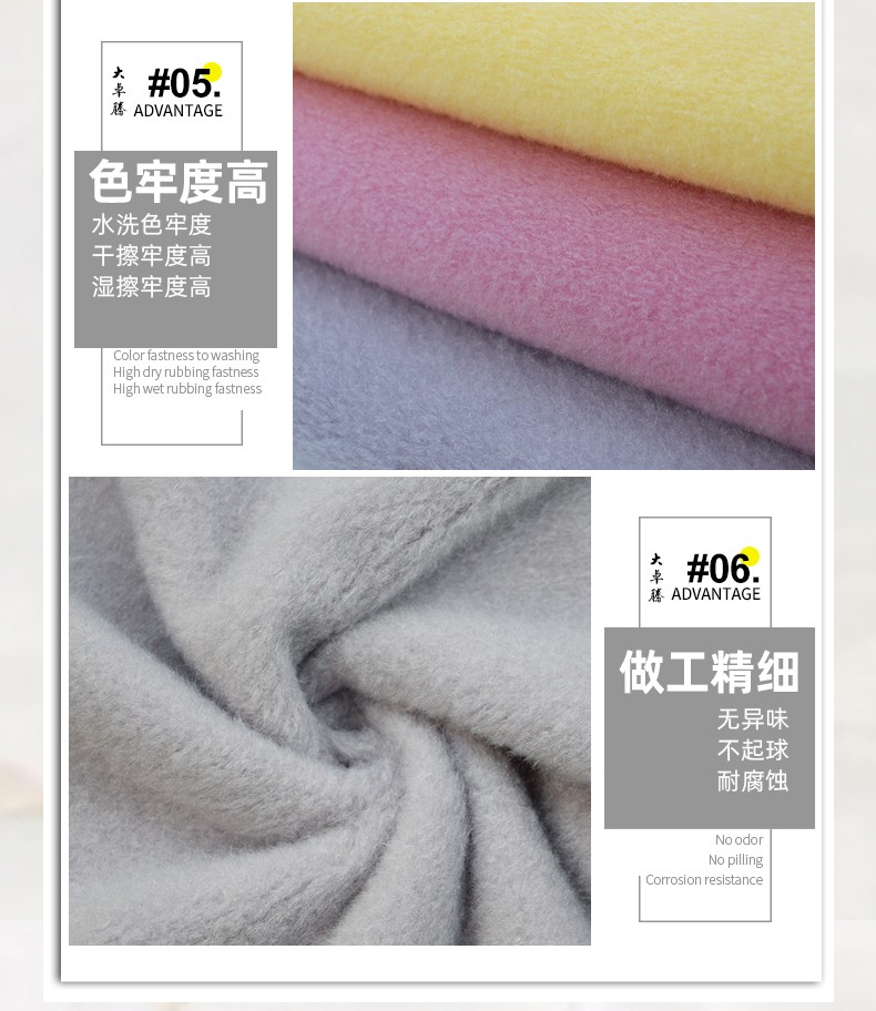02-中间部分_06.jpg