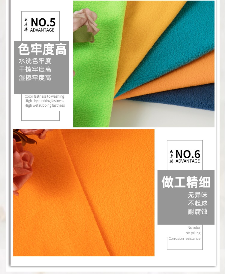 02-中间部分_06.jpg
