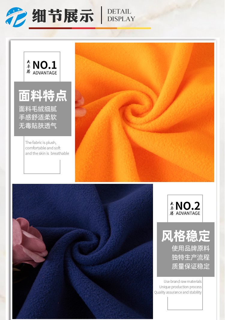 02-中间部分_04.jpg