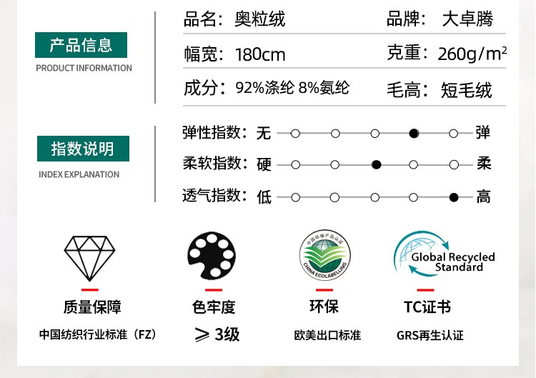 02-中间部分_02.jpg