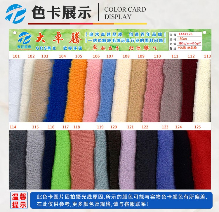 02-中间部分_03.jpg