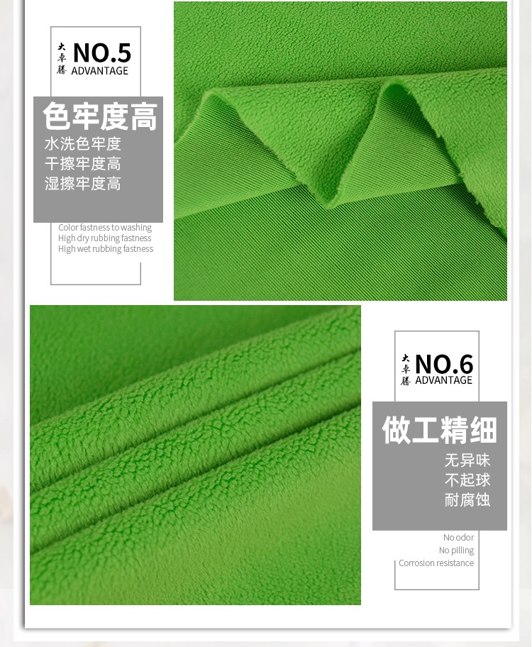 02-中间部分_06.jpg