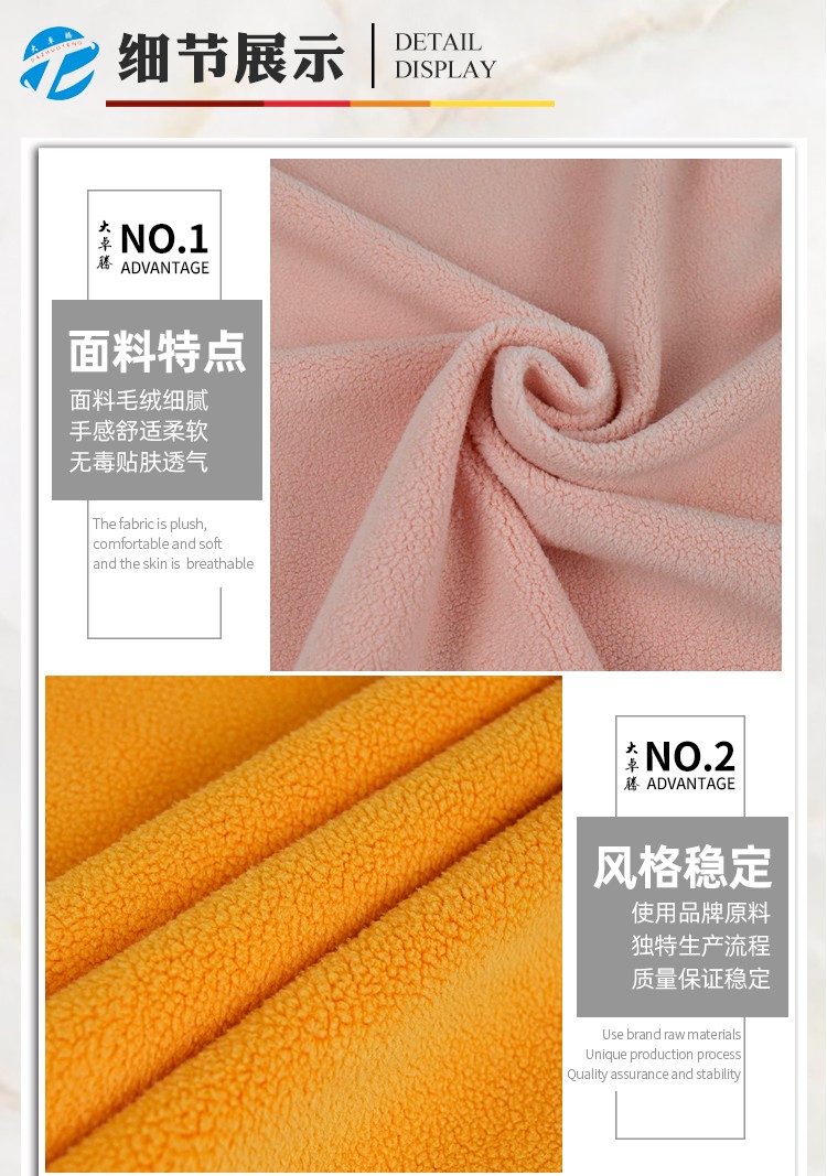 02-中间部分_04.jpg
