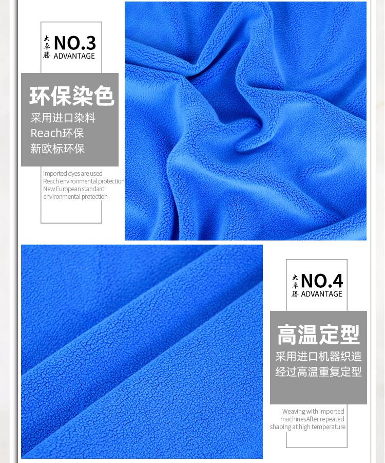 02-中间部分_05.jpg