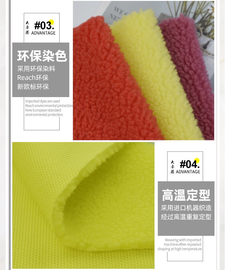 02-中间部分_05.jpg