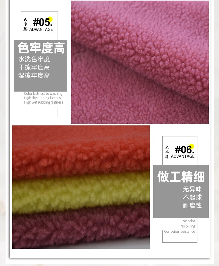 02-中间部分_06.jpg
