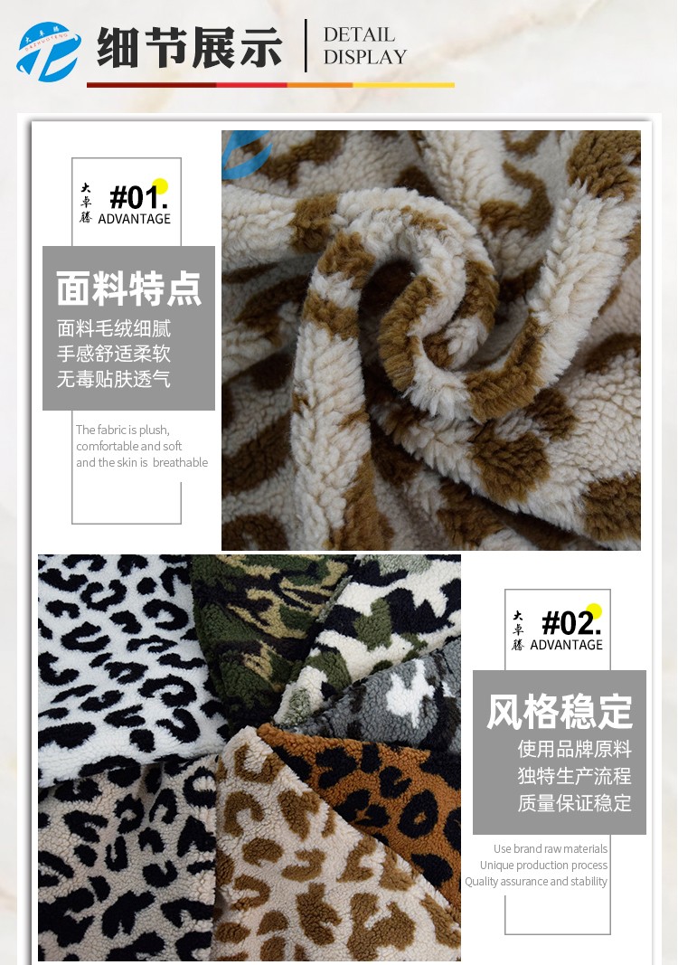 02-中间部分_04.jpg