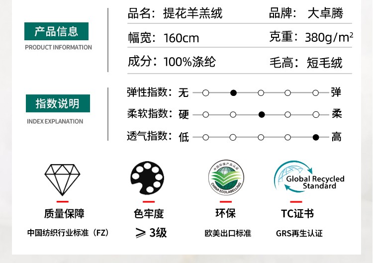 02-中间部分_02.jpg