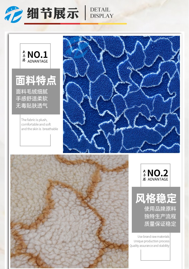 02-中间部分_04.jpg