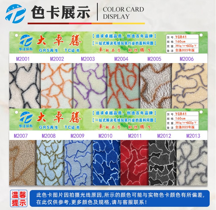 02-中间部分_03.jpg