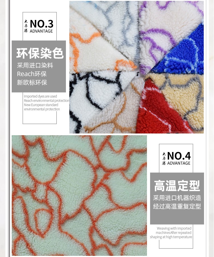 02-中间部分_05.jpg