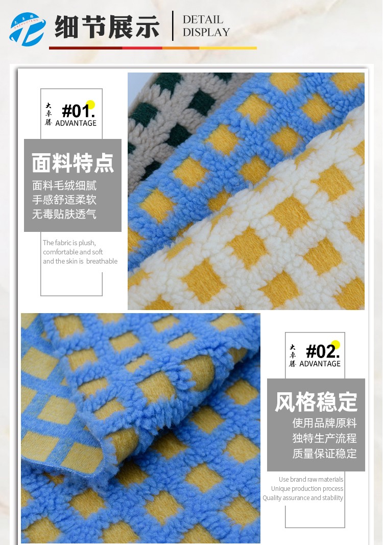 02-中间部分_04.jpg