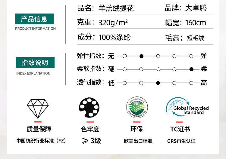02-中间部分_02.jpg