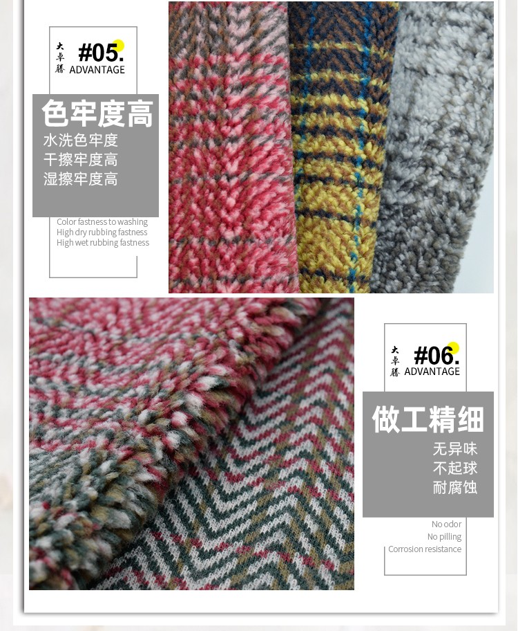 02-中间部分_06.jpg