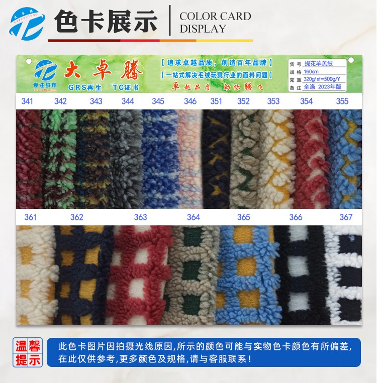 02-中间部分_03.jpg