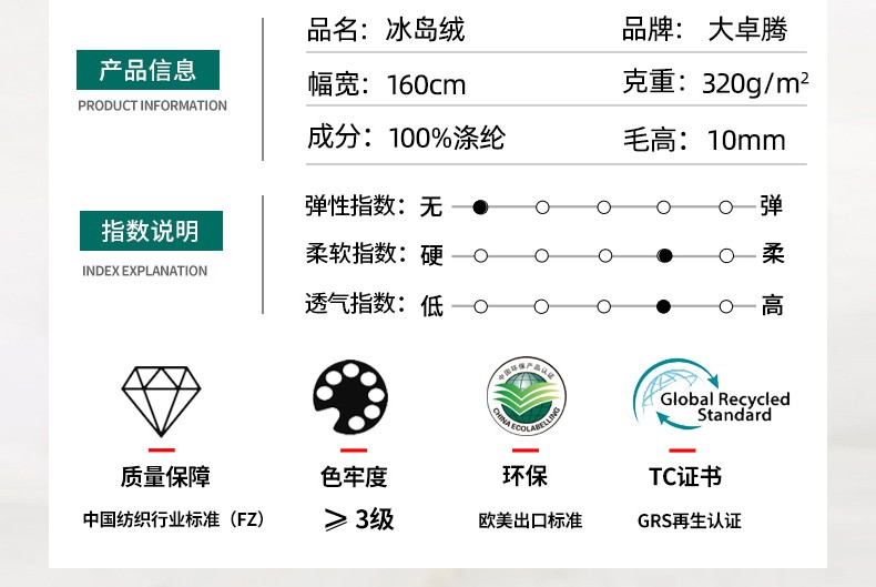 02-中间部分_02.jpg