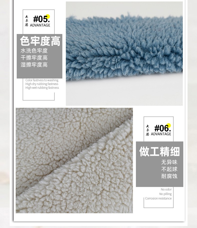 02-中间部分_06.jpg