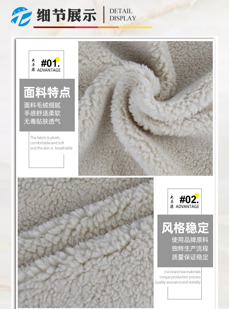 02-中间部分_04.jpg