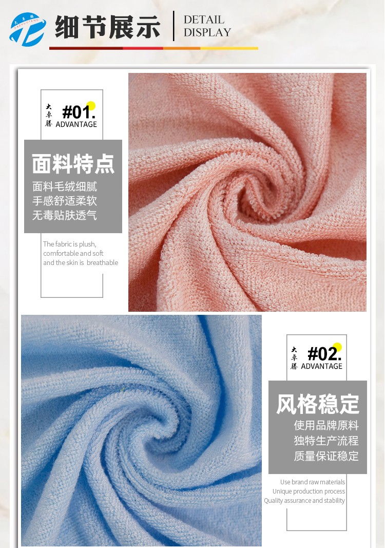 02-中间部分_04.jpg