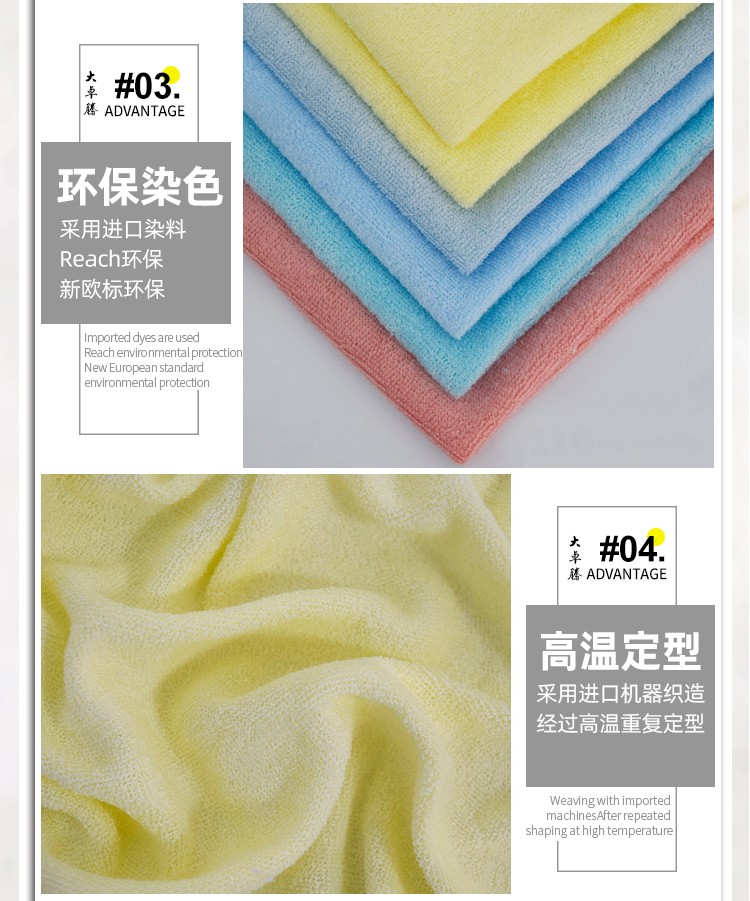 02-中间部分_05.jpg