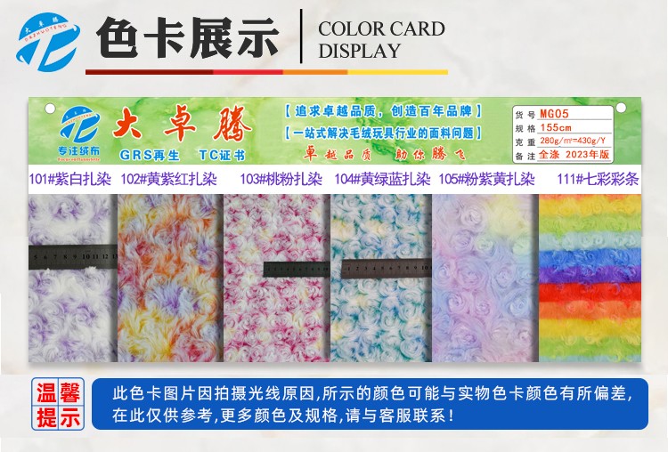 02-中间部分_03.jpg