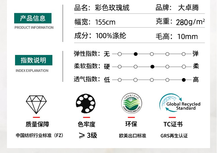 02-中间部分_02.jpg