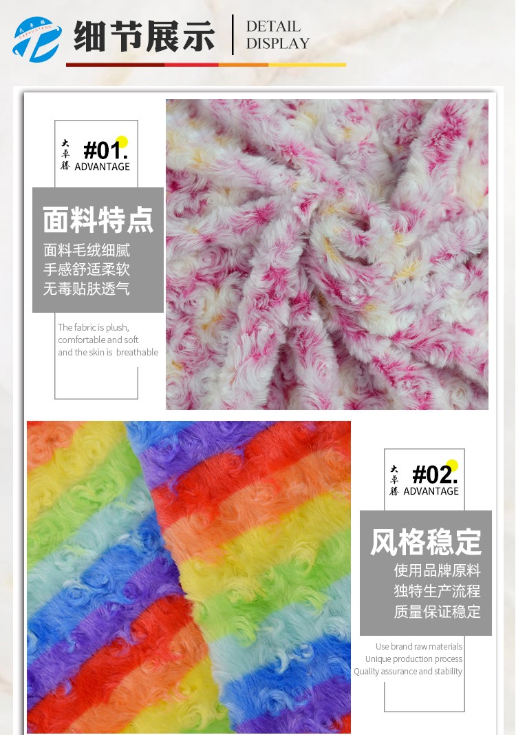 02-中间部分_04.jpg