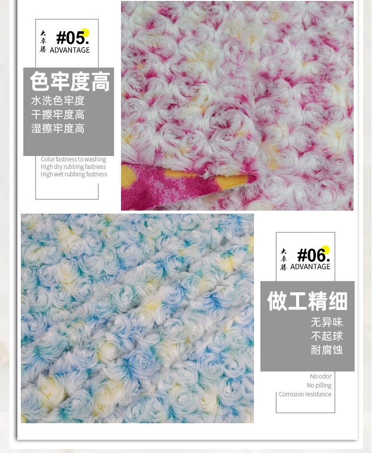 02-中间部分_06.jpg