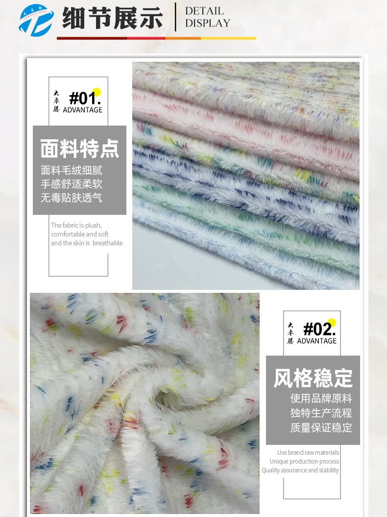 详_04.jpg