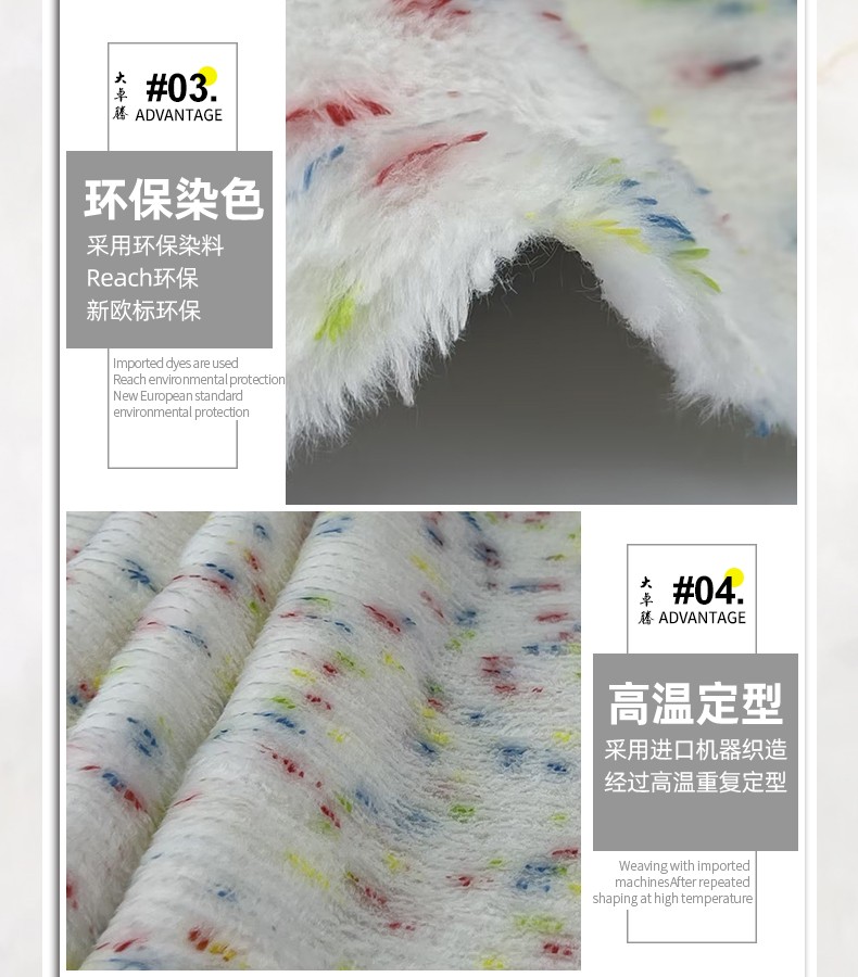 详_05.jpg